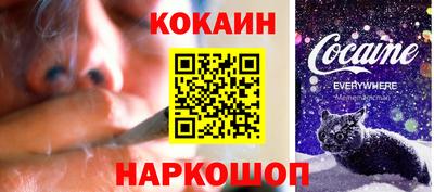 гашишное масло Нягань