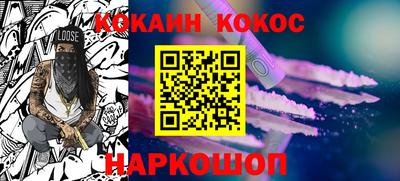 первитин Обь
