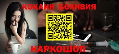 первитин Обь