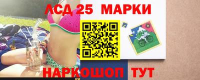 гашишное масло Нягань