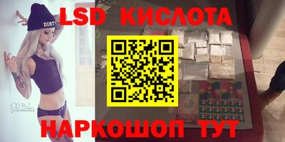 первитин Обь