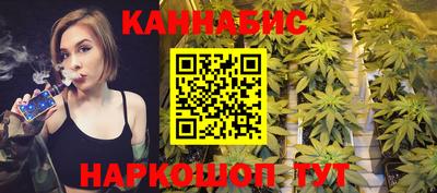 первитин Обь
