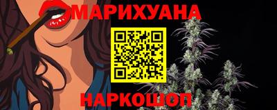 первитин Обь