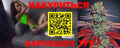 первитин Обь