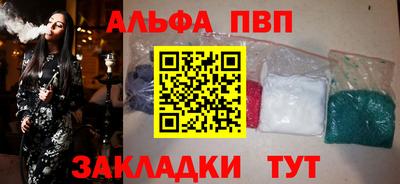 2c-b Обнинск