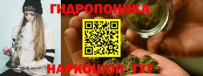 гашишное масло Нягань