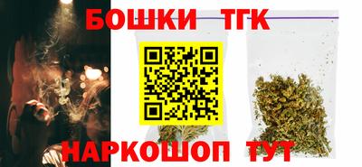 2c-b Обнинск