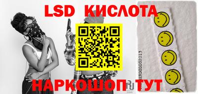 гашишное масло Нягань