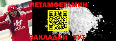гашишное масло Нягань