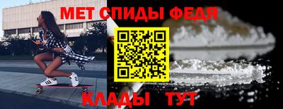 гашишное масло Нягань