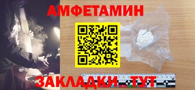 2c-b Обнинск
