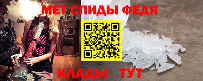 гашишное масло Нягань