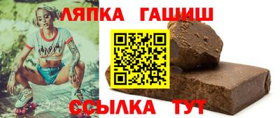 2c-b Обнинск