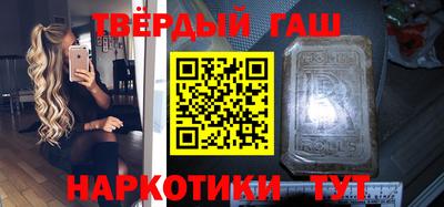 первитин Обь