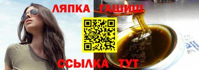 первитин Обь