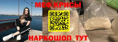 2c-b Обнинск